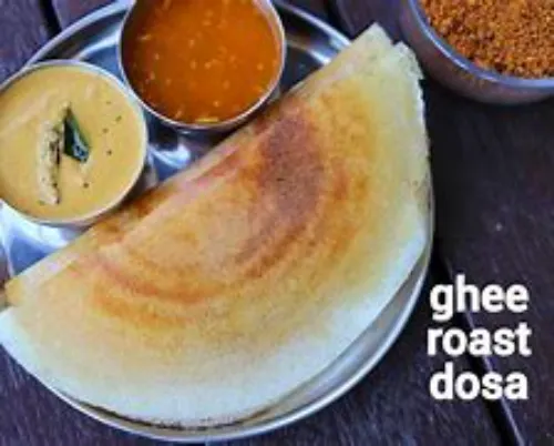 Ghee Roast (Standard)